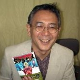 Fujihiko Hosono