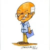 Serge Gennaux
