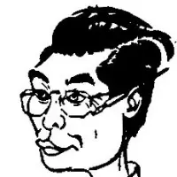 Irving Watanabe