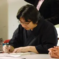 Ryuta Amazume