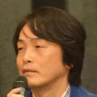 Ira Ishida