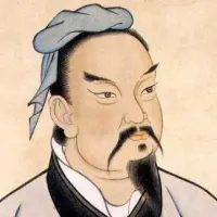 Sun Tzu
