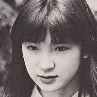 Akimi Yoshida