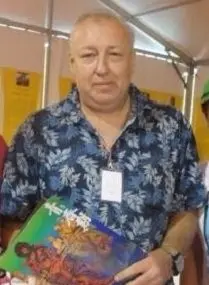 Askold Akishine