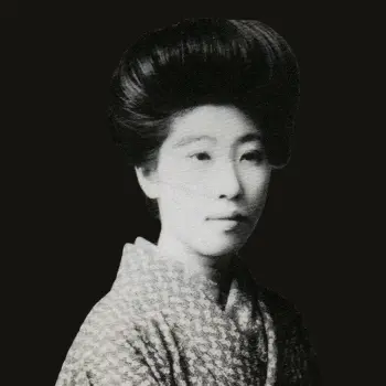 Hisajo Sugita