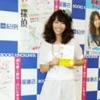 Souta Kuwahara