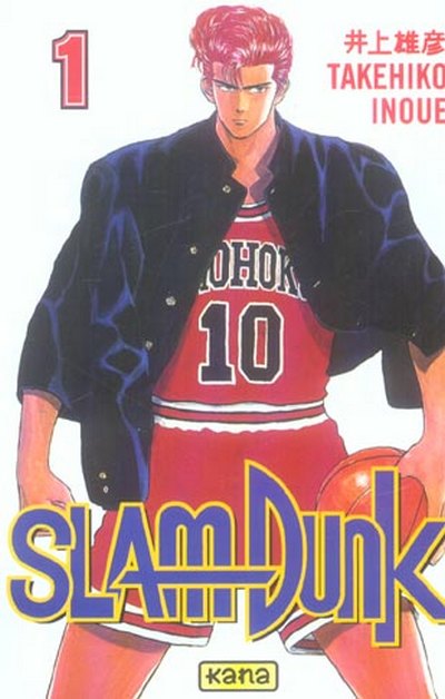 Couverture de l'album Slam Dunk #1