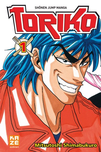 Couverture de l'album Toriko 1 Toriko, chasseur de saveurs !!