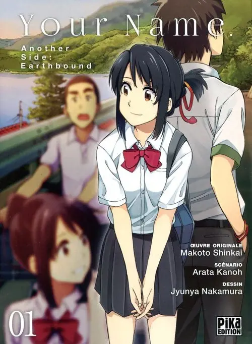 Couverture de l'album Your Name : Another Side : Earthbound 01