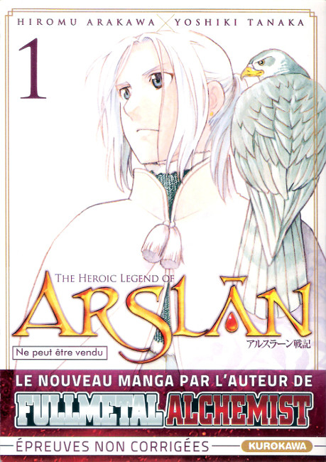 Couverture de l'album The Heroic Legend of Arslân 1