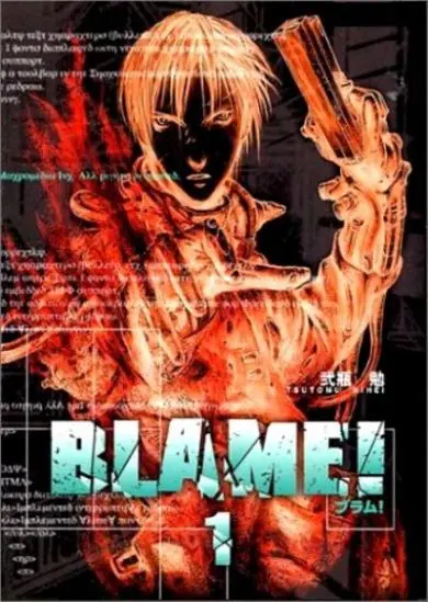 Couverture de l'album Blame ! Tome 1