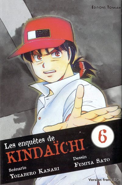 Couverture de l'album Les Enquêtes de Kindaichi Tome 6