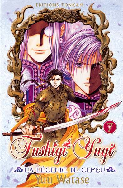 Couverture de l'album Fushigi Yugi - Un jeu étrange Volume 7