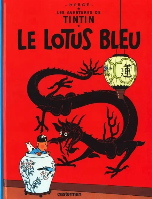 Couverture de l'album Tintin Tome 5 Le lotus bleu