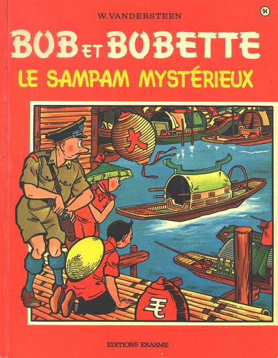 Couverture de l'album Bob et Bobette Tome 94 Le Sampam mystérieux