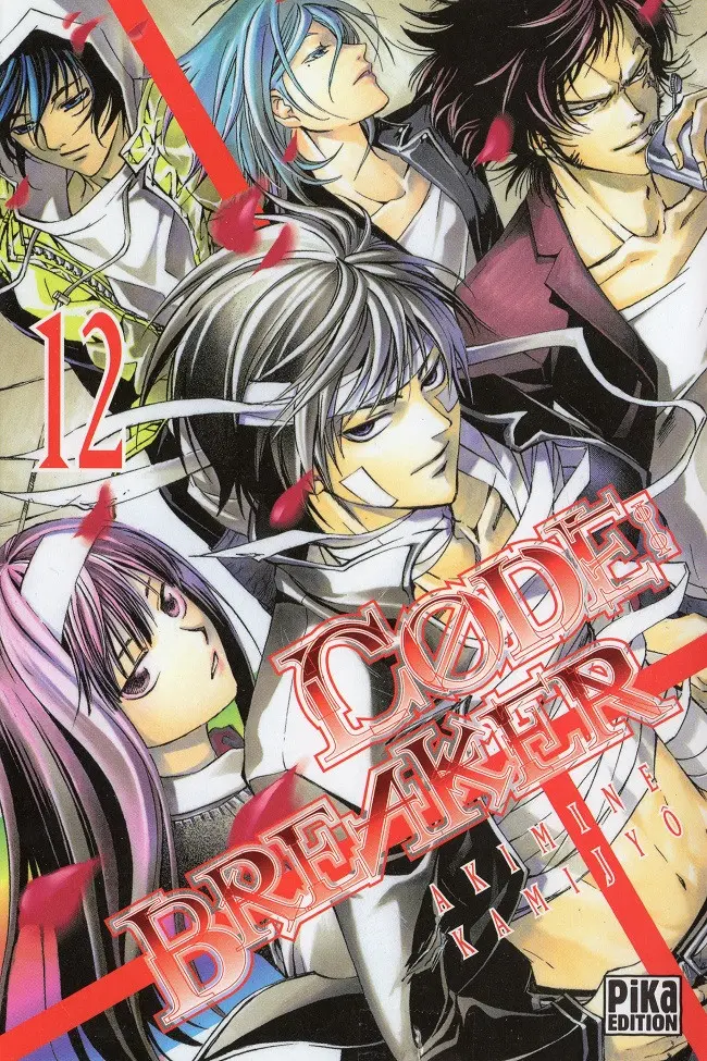 Couverture de l'album Code : Breaker 12