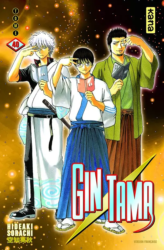 Couverture de l'album Gintama Tome 40