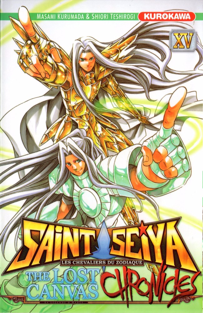 Couverture de l'album Saint Seiya : The lost canvas chronicles XV