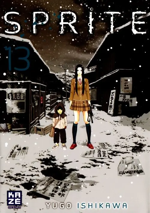 Couverture de l'album Sprite 13
