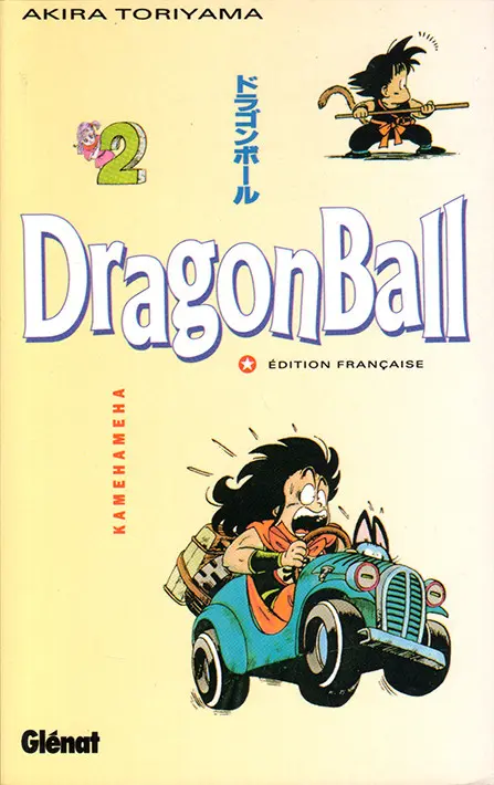 Couverture de l'album Dragon Ball (sens français) Tome 2 Kamehameha