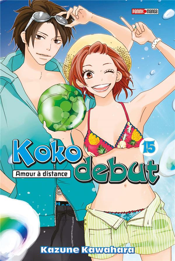 Couverture de l'album Koko debut 15