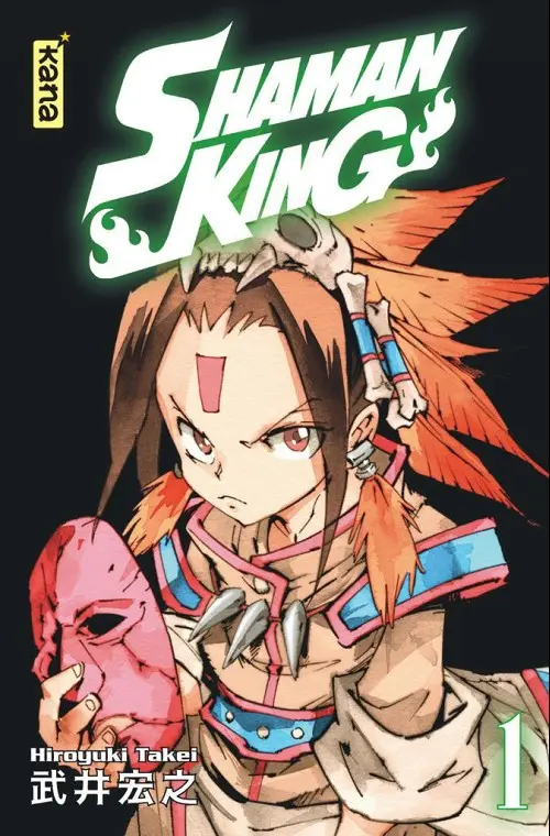 Couverture de l'album Shaman King - Star Edition 1