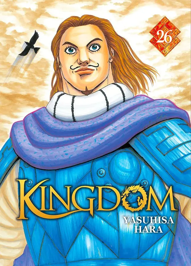 Couverture de l'album Kingdom 26