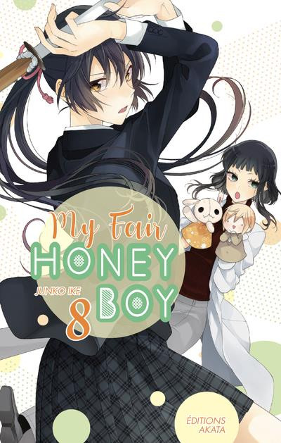 Couverture de l'album My Fair Honey Boy 8