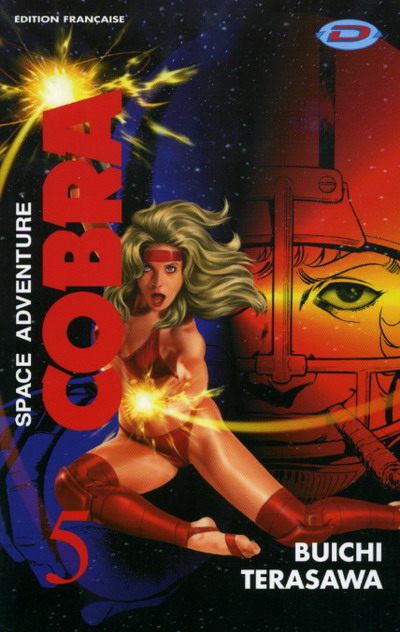 Couverture de l'album Cobra - Space Adventure Cobra Dynamic Visions 5 Le Rugball