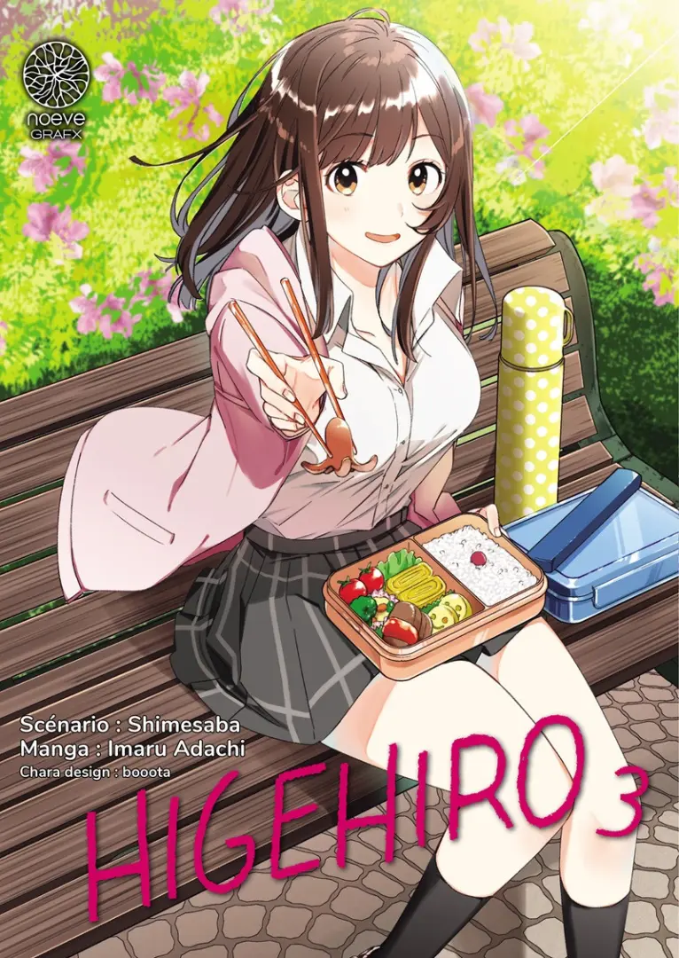 Couverture de l'album Higehiro 3