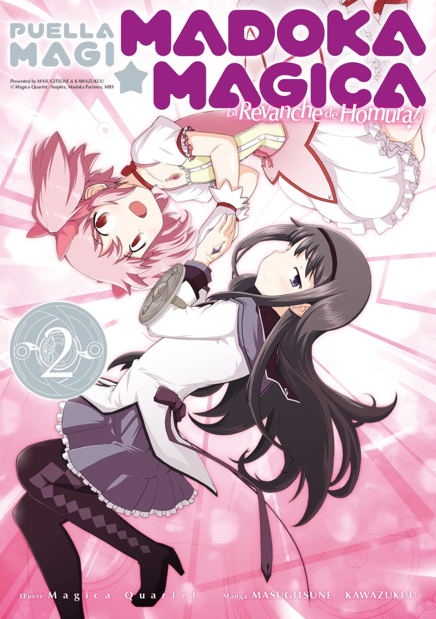 Couverture de l'album Puella Magi Madoka Magica - La revanche de Homura ! 2