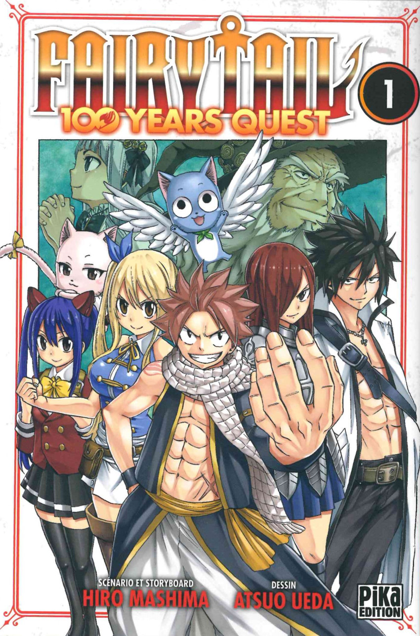 Couverture de l'album Fairy Tail - 100 Years Quest 1