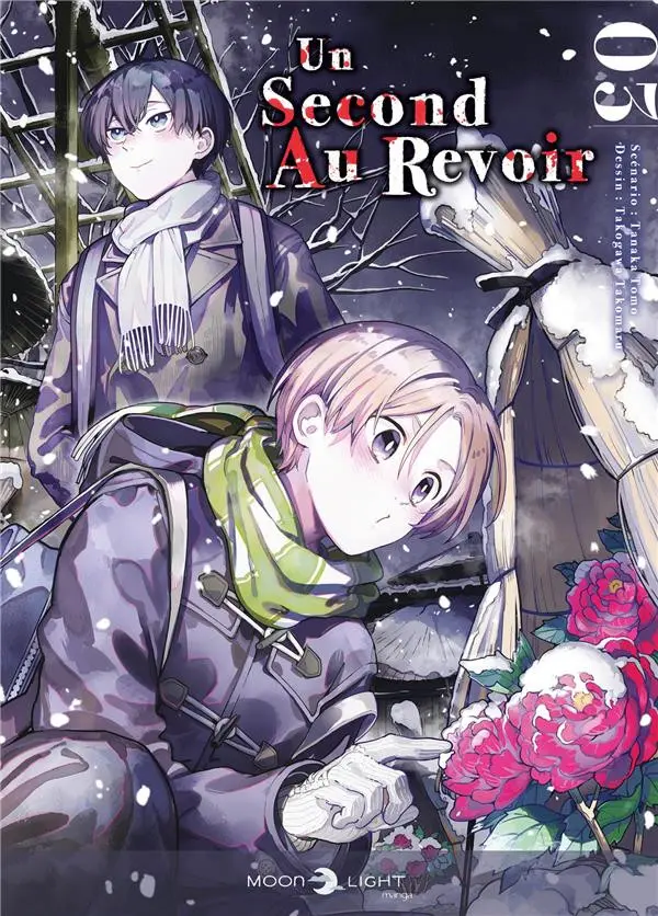 Couverture de l'album Un Second Au Revoir 03