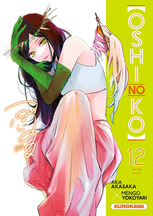 Couverture de l'album Oshi no Ko Volume 12