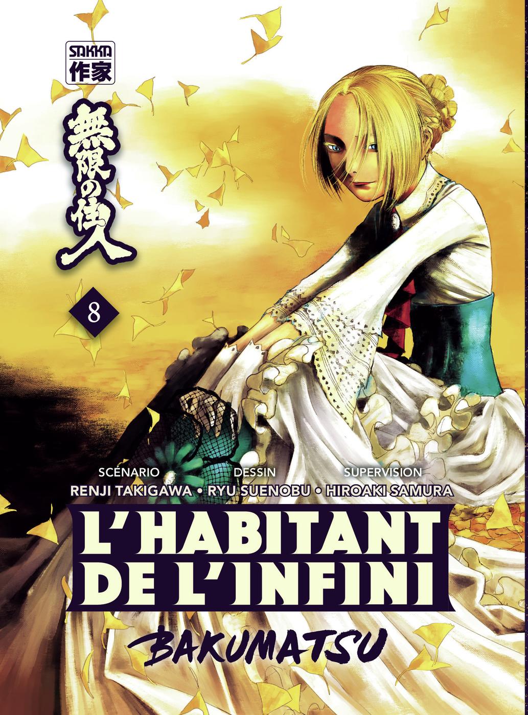 Couverture de l'album L'habitant de l'infini - Bakumatsu 8