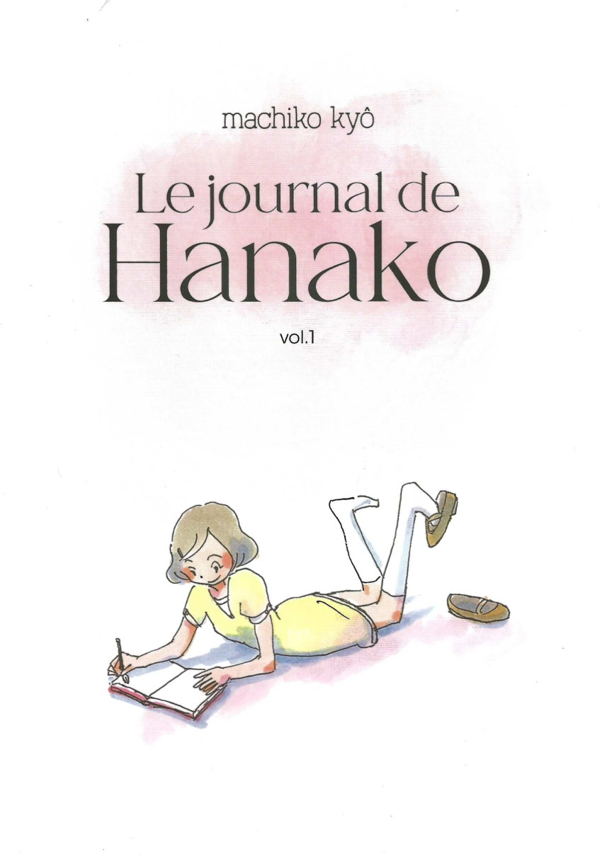 Couverture de l'album Le journal de Hanako Vol. 1