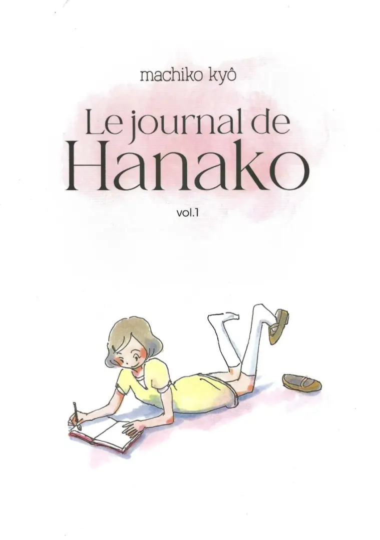 Couverture de l'album Le journal de Hanako Vol. 1