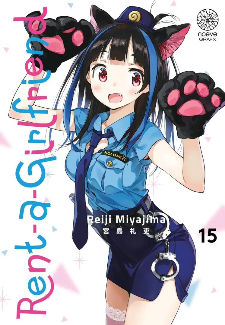 Couverture de l'album Rent a Girlfriend 15