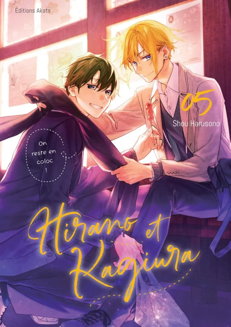 Couverture de l'album Hirano et Kagiura 05