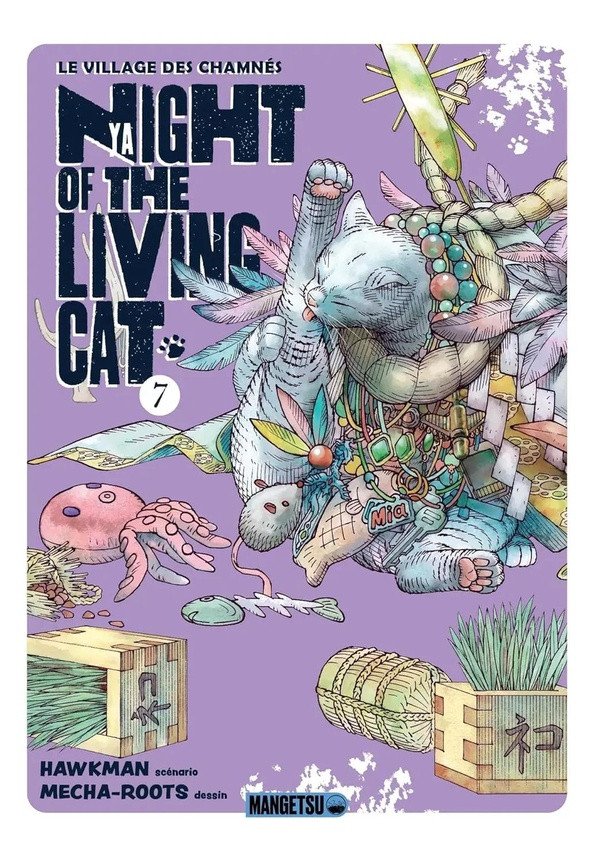 Couverture de l'album Night of the Living Cat 7