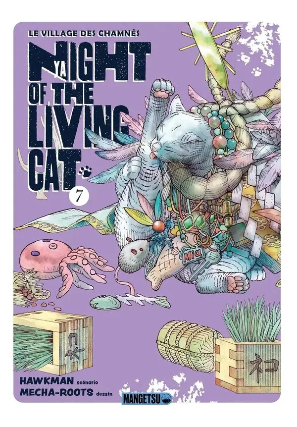 Couverture de l'album Night of the Living Cat 7