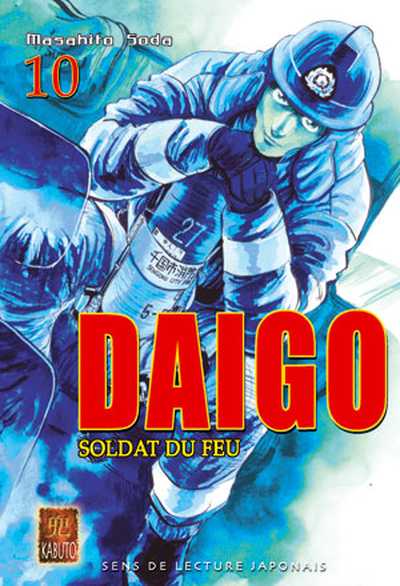 Couverture de l'album Daigo, soldat du feu 10