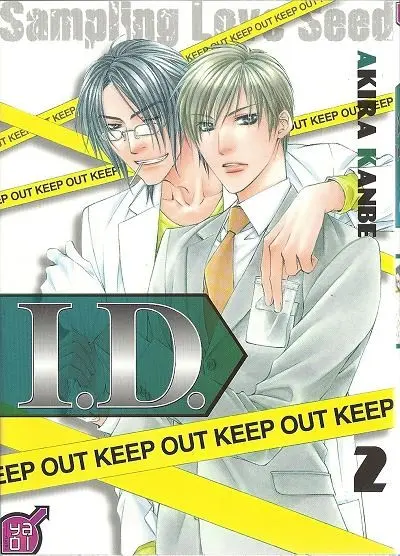 Couverture de l'album I.D. 2