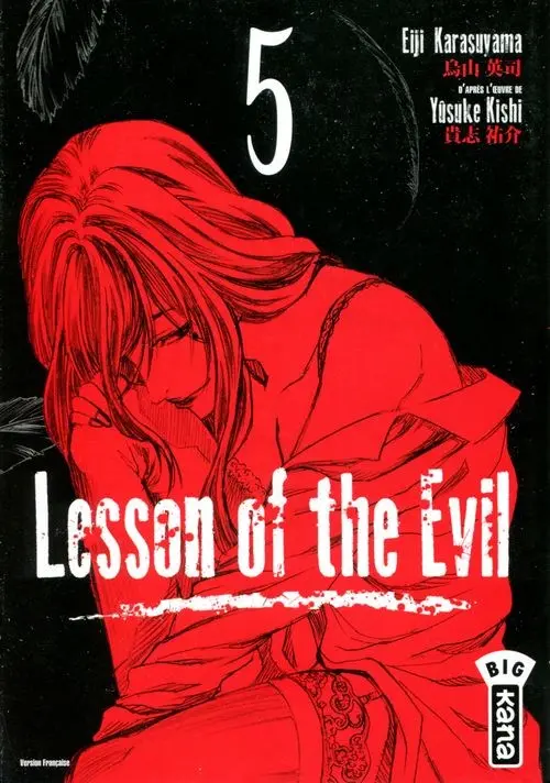 Couverture de l'album Lesson of the Evil 5