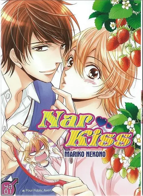 Couverture de l'album Nar Kiss