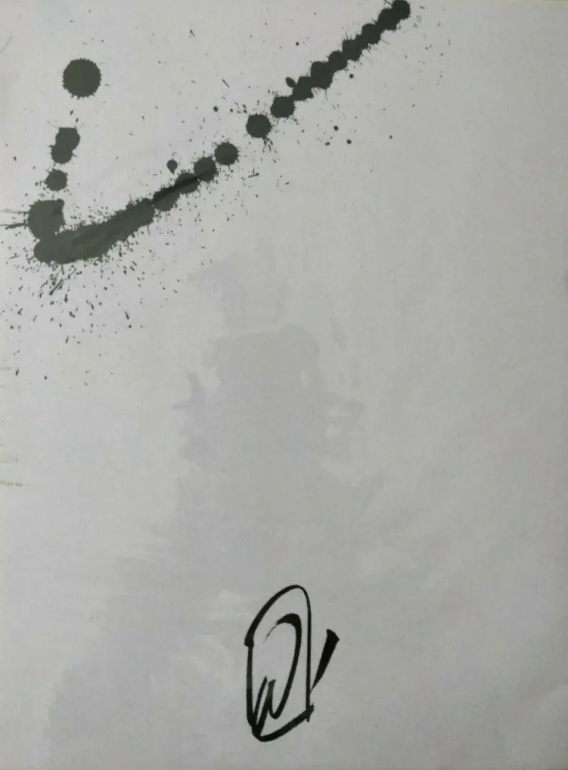 Verso de l'album Sketchbook - Carnet de Croquis : the drawings of Pierre Alary Tome 1