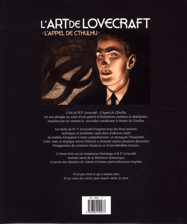 Verso de l'album L'Art de Lovecraft L'appel de Cthulhu