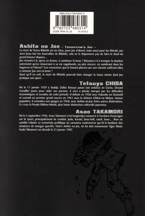 Verso de l'album Ashita no Joe Tome 6