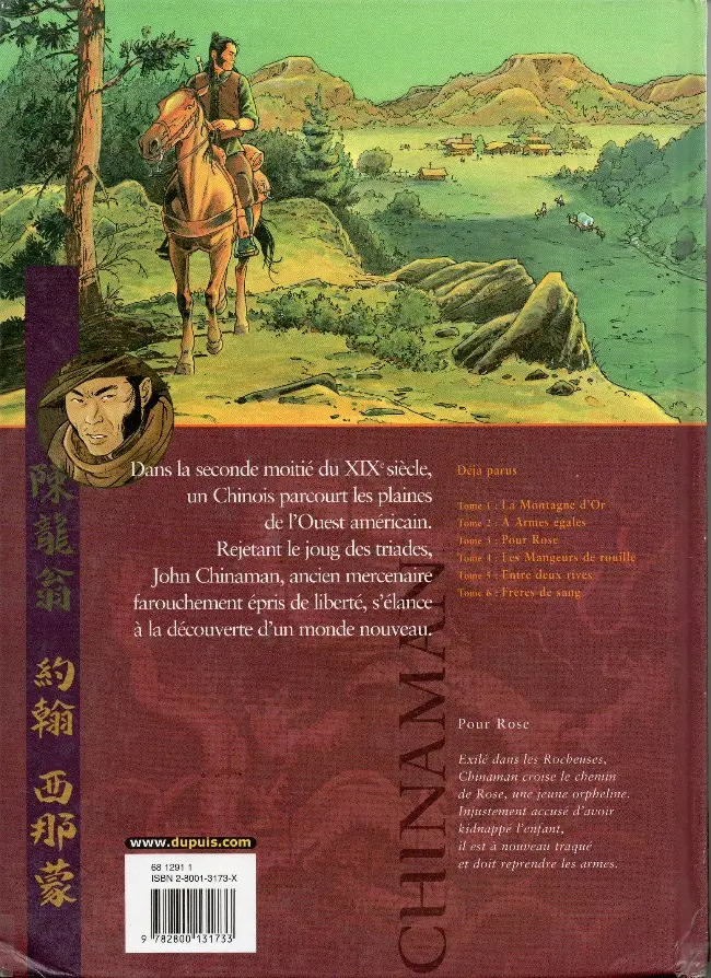 Verso de l'album Chinaman Tome 3 Pour Rose