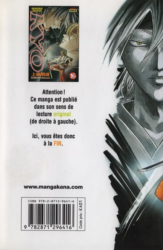 Verso de l'album Samurai Deeper Kyo 16